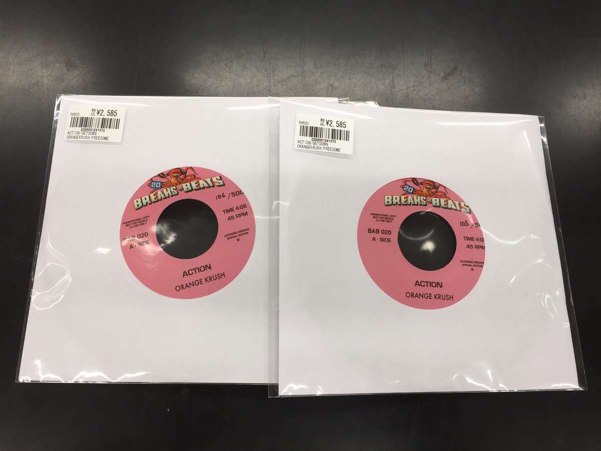 dp5_diskunion's tweet image. 🌼新品入荷情報🌼

◆#DELASOUL『3 FEET HIGH AND RISING』
デビュー作リイシュー2LP重量盤👀

◆#TAYLORSWIFT『1989』
 Taylor による初の公式ポップアルバム！

◆#JUNIHABEL『CARVINGS』
ノルウェーSSW 2ndアルバム✨

◆ORANGE KRUSH/FREEDOM EXPRESS
『ACTION /GET DOWN』

#ユニオンレコード渋谷