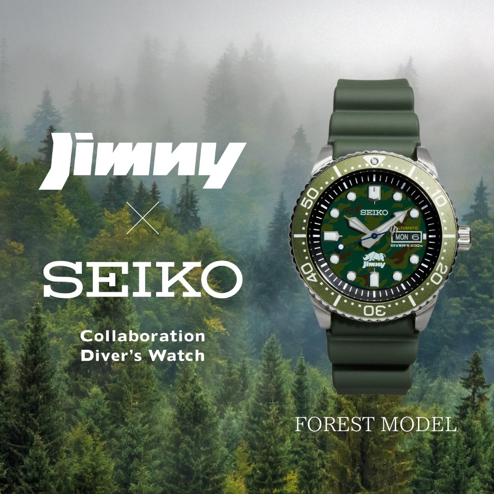 JIMNY×SEIKO ジムニー×セイコー コラボレーション ダイバーズ - 腕時計