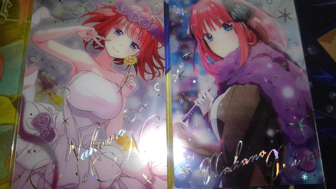 キラキラ二乃がっ実は前回の分も二乃を持ってたり 
