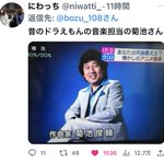 最優秀、金賞、入選、入選です。ロバートの秋山さんだと思った選手権