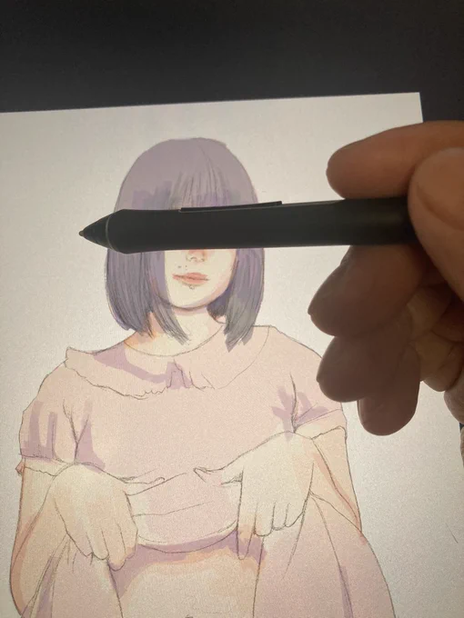 途中 