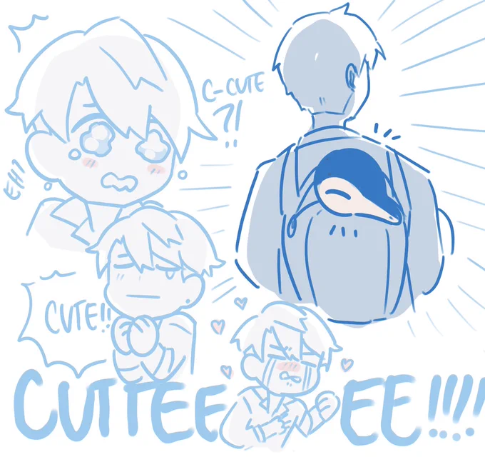 WENT OUT FOR LUNCH AND SAW A GUY KEEPING A BIG CYNDAQUIL PLUSH IN HIS BACKPACK AND I WAS TRYING TO KEEP COOL BUT 