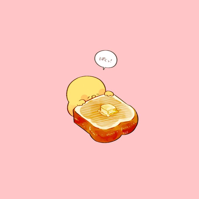 「bread」 illustration images(Latest｜RT&Fav:50)｜21pages