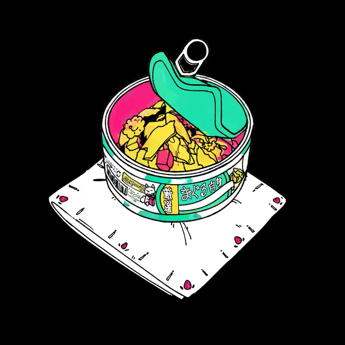 spots for ! leftovers are open now. (1/2) 