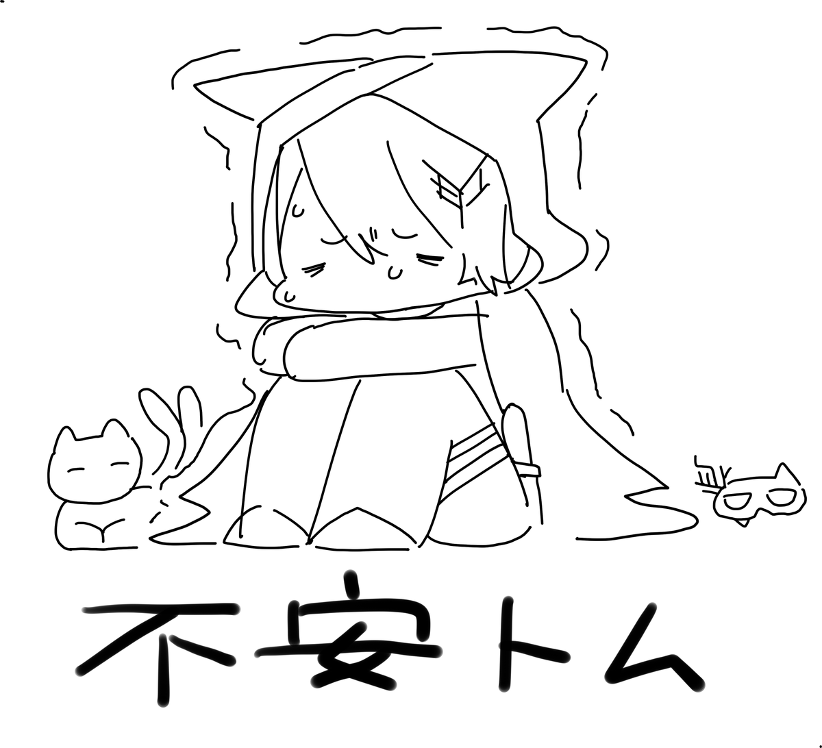 朝の 