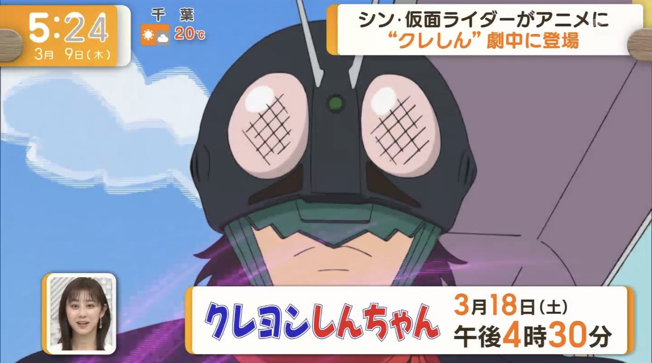 オラプー on X: 