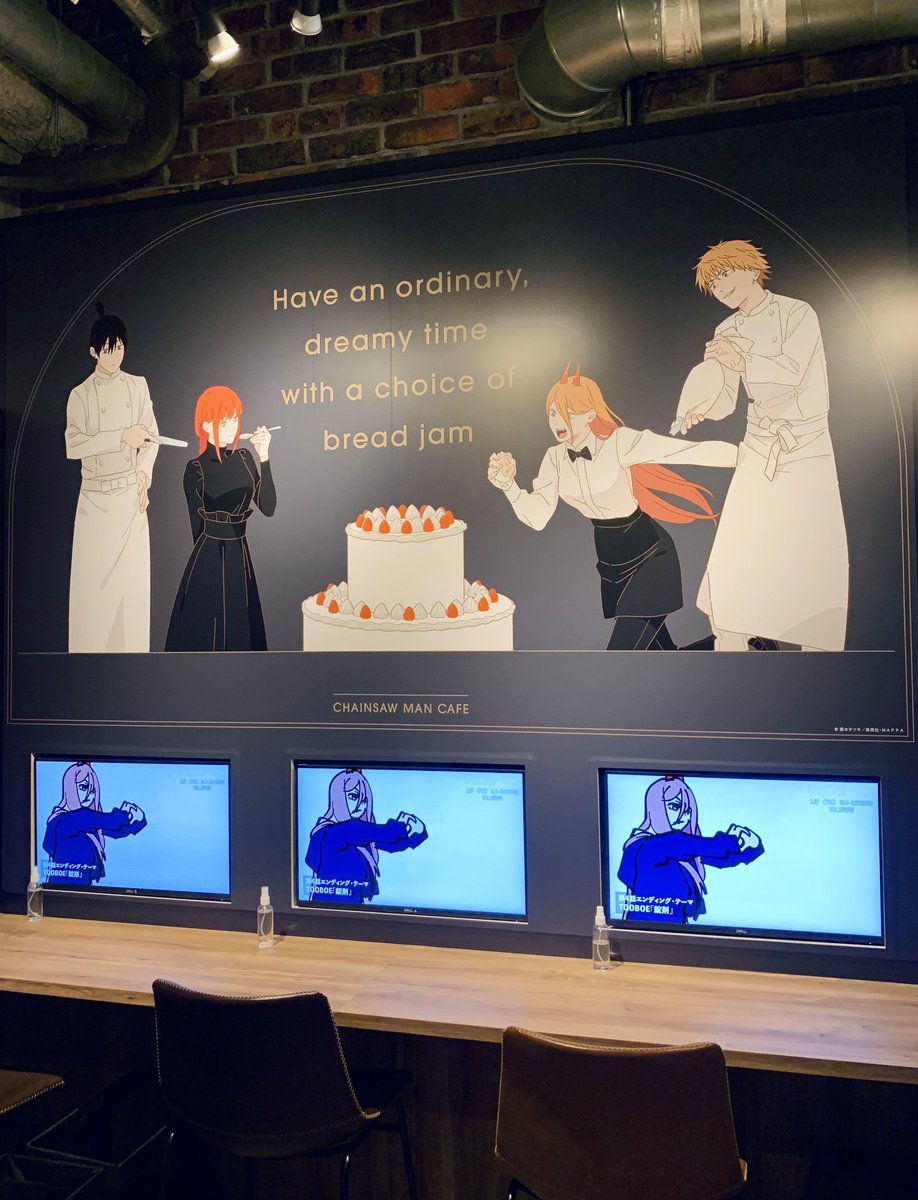 Pochita on Twitter "Chainsaw Man Cafe"