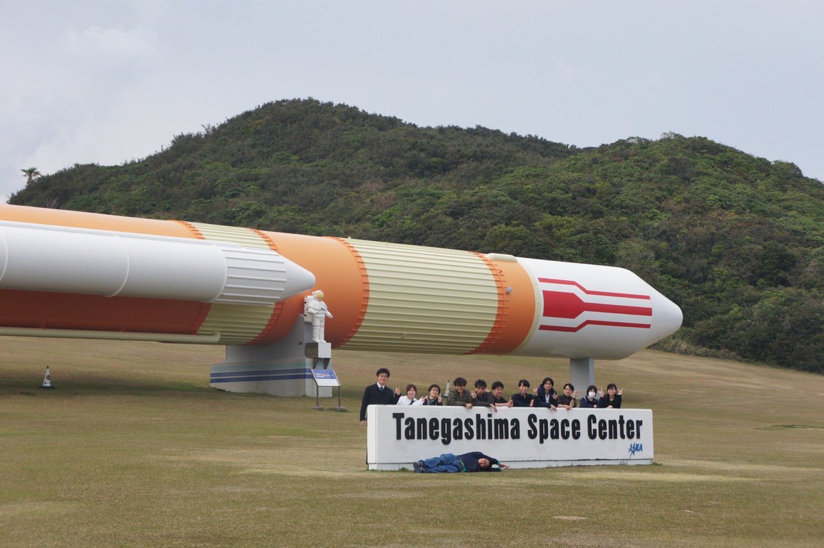 RocketSatsuma's tweet photo. #種コン2023
昨日の昼ごろ種子島からメンバー全員が無事に帰宅しました。
皆さんの作りこんだ機体を見ることが出来てメンバー一同やる気に満ち溢れています🔥
交流していただきありがとうございました。

#種コン2024 も宜しくお願いします。 https://t.co/c2vDPJgUP4