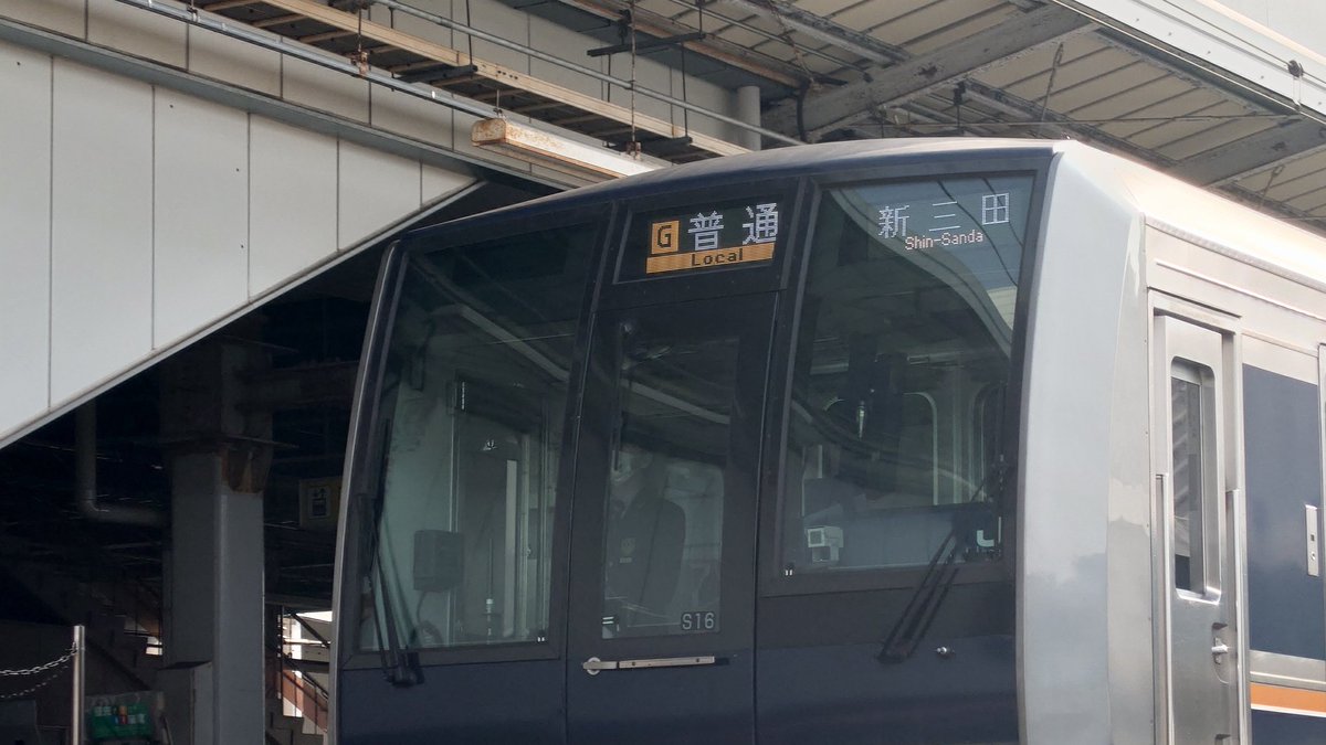 香風まめもち隊🌟🐳🚀❤️‍🔥🪐🔭🌇🌃 on X