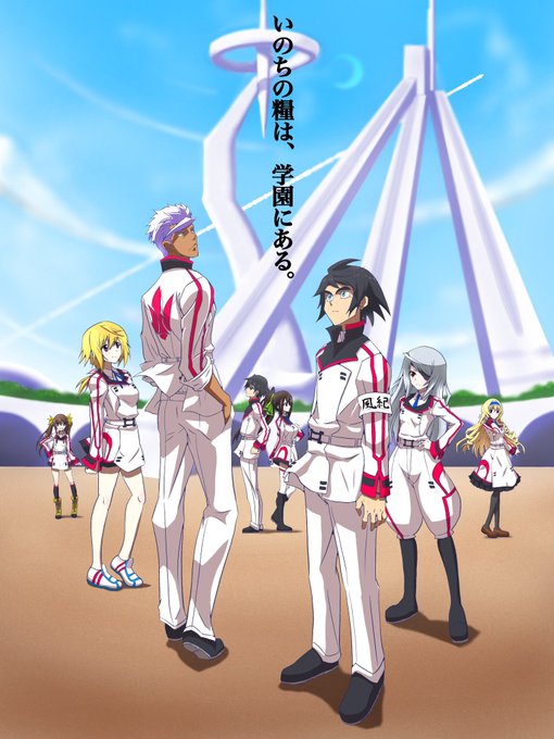 世にも珍しい男絵🦉 #最近フォローした方は知らない過去絵を晒す 