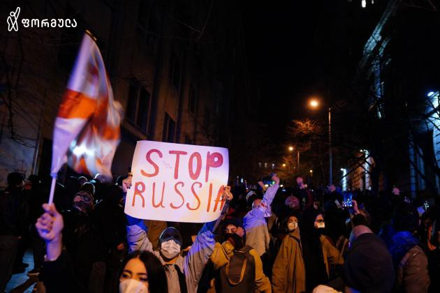 DomiziLa's tweet photo. Reazioni in #GEORGIA‼️
#Lexman sui partecipanti alla manifestazione: a differenza dei servi dell'oligarca, sono patrioti!
#Khazaradze: Vi esorto a iniziare una disobbedienza pacifica pubblica in generale
#CorteCostituzionale: approvare la legge è contro gli interessi dello Stato! https://t.co/lXNgnKR7r5