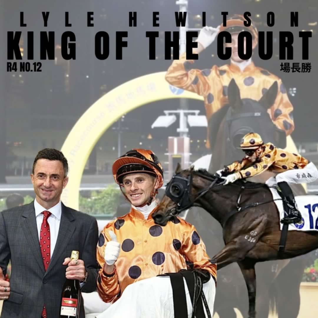 KING OF THE COURT 👑 
Up in trip, and goes pillar to post !

Congratulations to owners John Hui Kin Yip & William Hui Chun Lim.
Thank you @DJWhyteTrainer and well done!

#hkjcracing #happywednesday #happyvalleyracecourse #winner