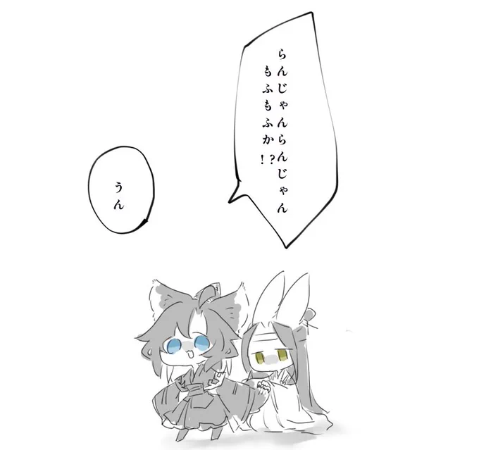 出来ました〜
ありがとうございました🥰 