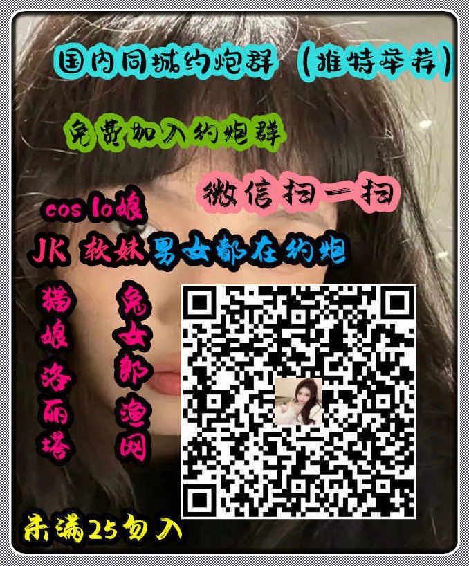 MZilUrRehman2's tweet photo. So it's not an actor 75groupant1275

约 炮

 #保定 #邯郸 #邢台

🥾😥😲👠😓 https://t.co/khyUiQoRqe