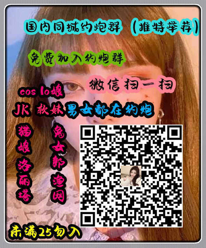 MZilUrRehman2's tweet photo. The moon moved through the colored clouds 75groupant2713

约 炮

 #鞍山 #大庆 #呼和浩特

🎃😝🥽😙😚 https://t.co/U4sW1QRii4