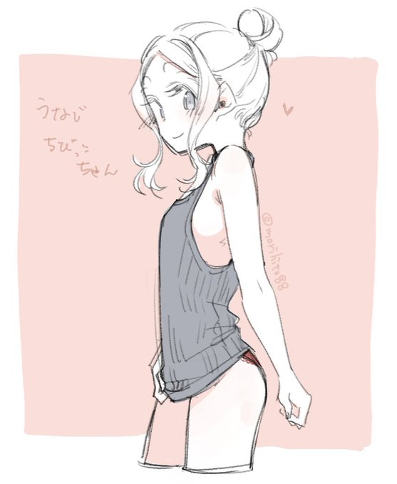 うなじ。 #大学生ちびっこちゃんと同棲 #ちびっこちゃん朝活 