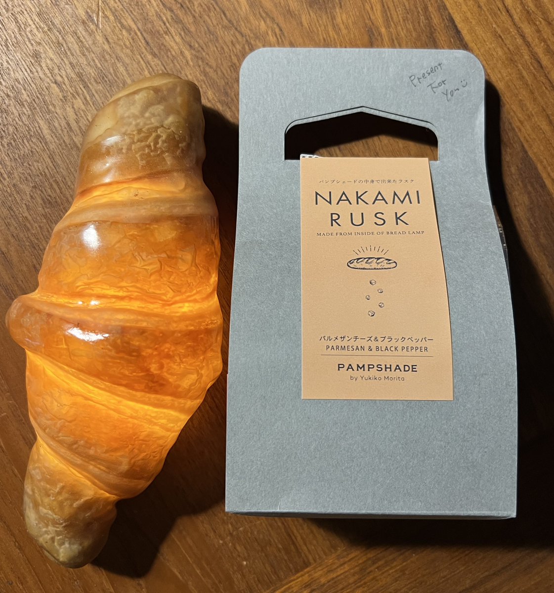 Klonick's tweet image. I bought an actual croissant that had been turned into a lamp by a Japanese artist who I found on the internet and she sent me a small bag of croutons made from the removed bread to make the lamp as a thank you and

MAN, WHAT A TIME TO BE ALIVE