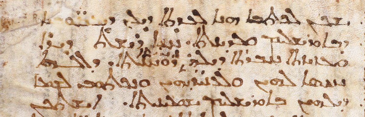 In the International Women’s Day, I share an old colophon from the 10th century about two women: Hannah and her fellow 'Azizto, who donated a 9th century manuscript for the Syriac Church in Jerusalem.