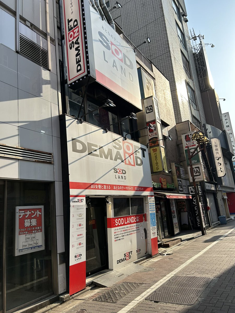 兵どもが夢の跡、、、