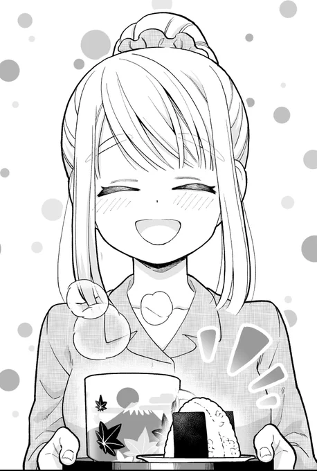 おはようございます!
本日3月9日(木)17時頃、ごくごく普通の夫婦の話最新話アップします!
よろしくお願いしますー!┏○ 