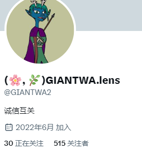 (🌸, 🌿)GIANTWA.lens tweet media