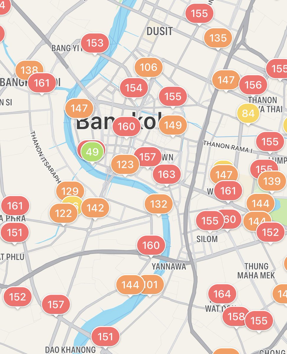 อีนี่เป็นใคร มีสิทธิ์อะไรมา 49 นพไปสืบมานะว่าลูกเต้าเหล่าใคร พ่อแม่ชื่ออะไร ทำงานที่ไหน เป็นแอร์สายการบินอะไร บ้านช่องอยู่ไหน