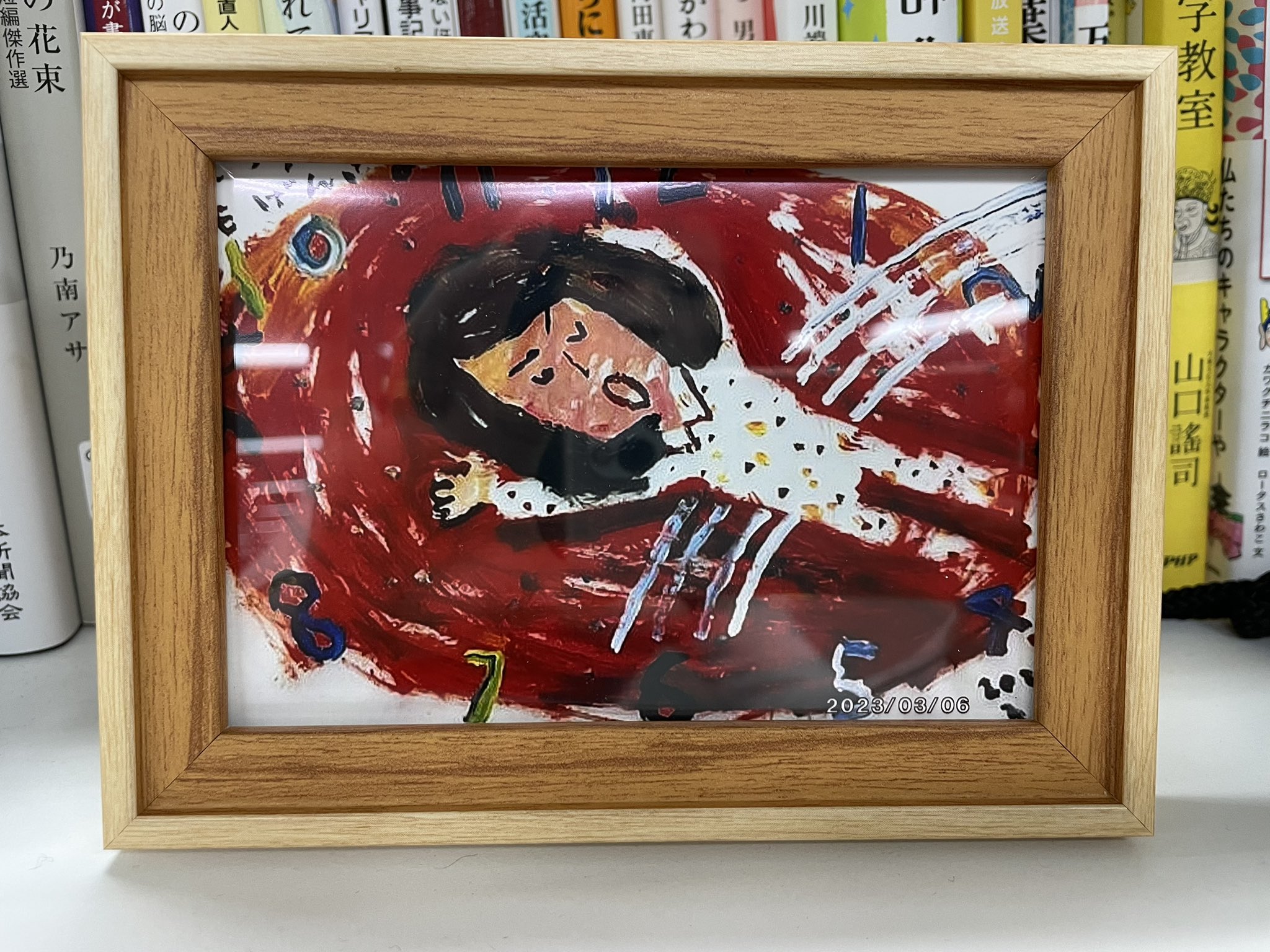 売切り特価 希少 長谷川義史 絵本 絵画 イラスト 原画 - 通販