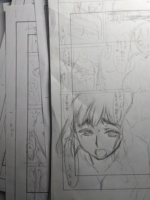 春の新作同人誌『茉里香さんは〜』の
ネームですが、削りに削って何とか
本文38ページにまとまりました。💧
詰め込み過ぎは昔からの悪い癖です。💦💦 