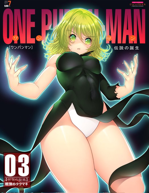 タツマキが白い下着を着ていることはずっと知っていた @NEBU_KURO 
the mystery has been solved 😎
#OnePunchMan #Tatsumaki 