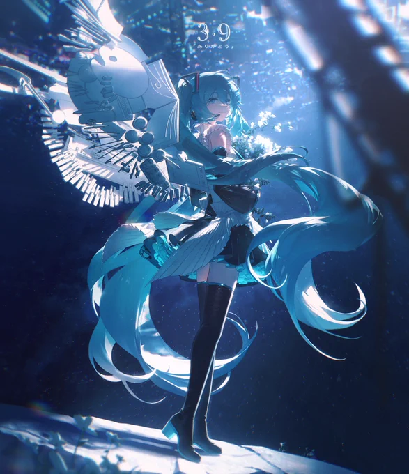 39! #VOCALOID #初音ミク #女の子  