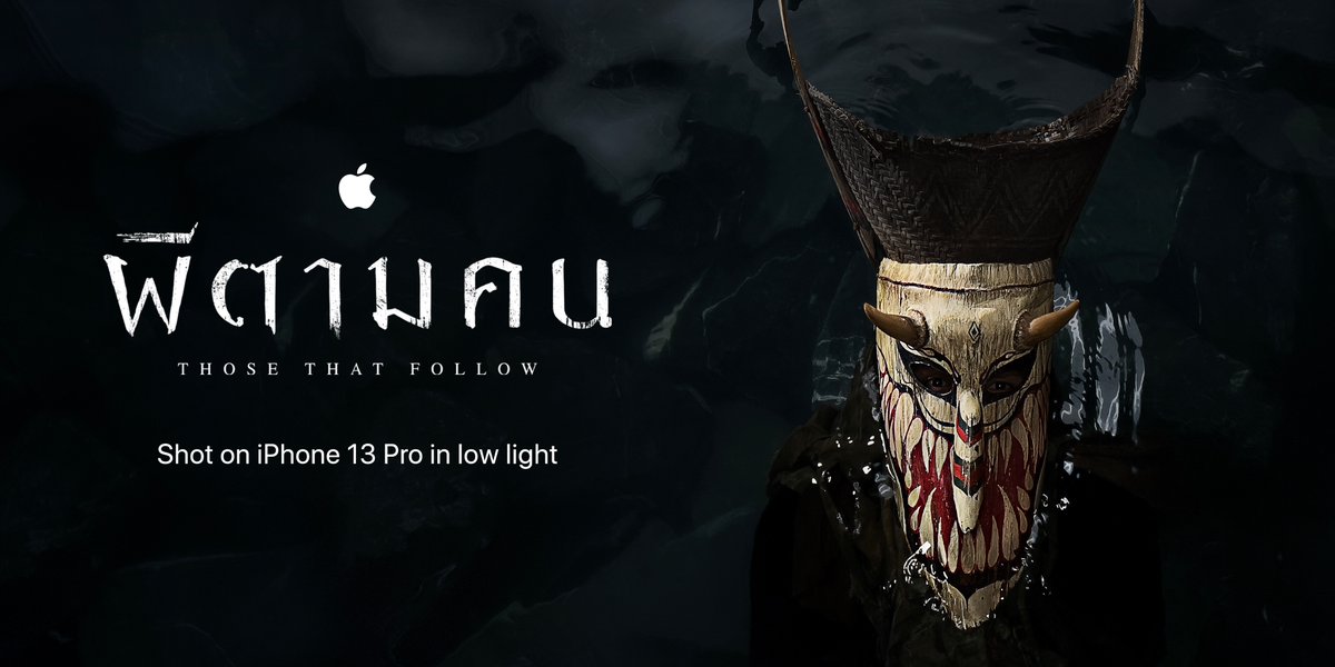 Congrats to our team in APAC!✨Our Thai horror film, “Shot on iPhone 13 Pro - Those That Follow,” won four @SpikesAsia awards!

✨Gold in Film Craft/Direction
✨Silver in Film Craft/Cinematography
✨Bronze in Film/Branded Content & Entertainment
✨Bronze in Film/Cultural Insight