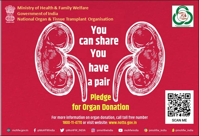One organ donor can save up to 8 lives and enhance the lives of many others. Pledge to donate organs today. #OrganDonation #SwasthaBharat #AmritMahotsav