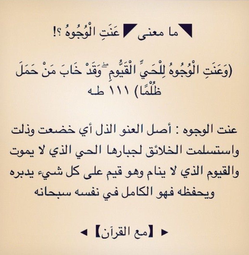 صالح بن محمد (@mhg22022) on Twitter photo 