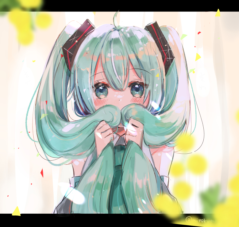 初音ミク 「モフモフ髪ミクさん #ミクの日2023 #ミクの日 」|ミト🐻2/16羊姫4巻発売のイラスト