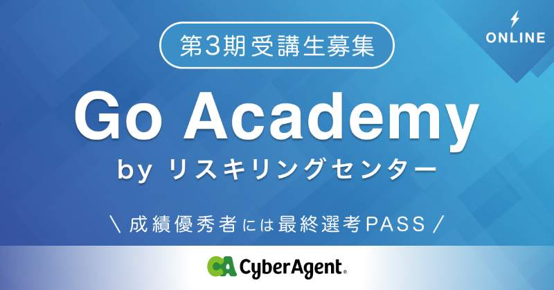 ca_developers's tweet photo. 3ヶ月でバックエンドエンジニアを育成するための「Go Academy」3期生の募集を開始しました✨

全8回のプログラムでGoの言語仕様からパブリッククラウド、データベースを用いたWebサービス開発まで一連の流れを習得していただきます。沢山のご応募お待ちしています🚀

#GoAcademy