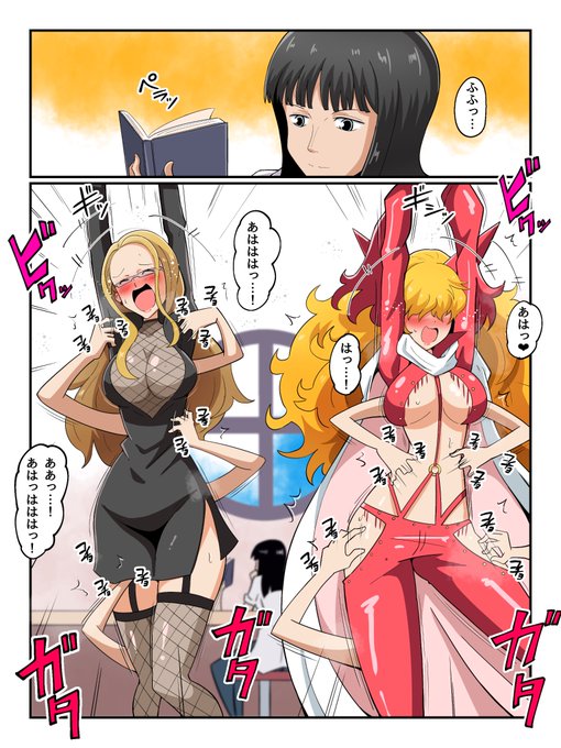 カリファ&amp;サディちゃん(ONE PIECE)
skebリクエストより

#くすぐり 