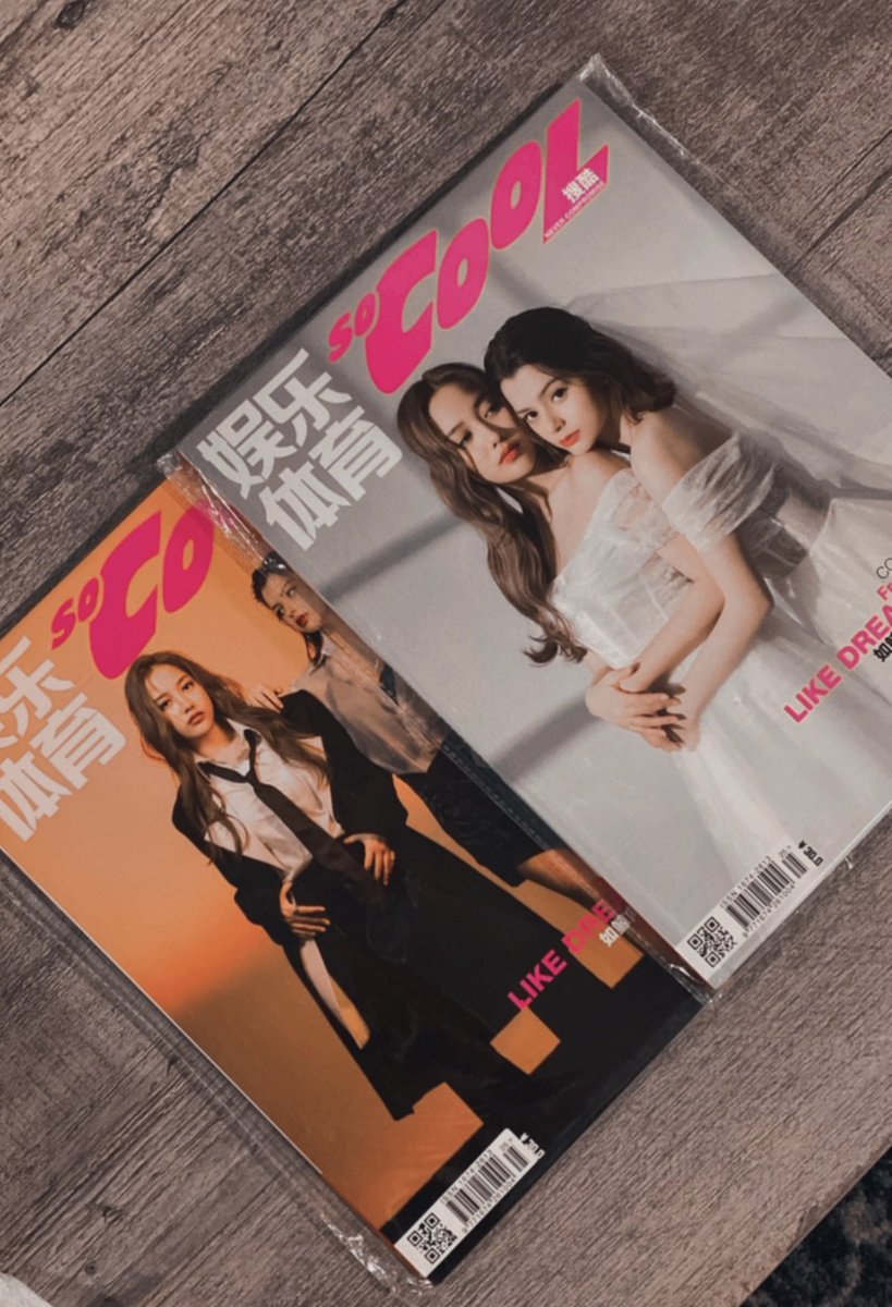 jcanseco_717's tweet photo. So Cool #freenbeck magazine is here! Thank you @wiwataa for your service 🫶🏻😍 shipped to Washington 🇺🇸 
#srchafreen
#beckysangels
#gaptheseries
#gapinterfans https://t.co/tLCuuZcmAM