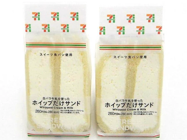 これはもはや悟りの境地では。「フルーツサンド」