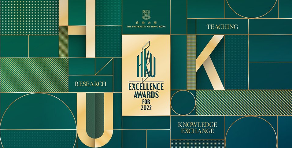 hku_science's tweet photo. Exciting news! Our Faculty members Dr Yufeng WANG and Dr Binzheng ZHANG were awarded Outstanding Young Researcher Award, and Dr Rachel Ka Wai LUI was awarded Outstanding Teaching Award at the HKU Excellence Awards 2022! 🎉👏 Congrats on this well-deserved recognition! https://t.co/p92qOcQ6jB