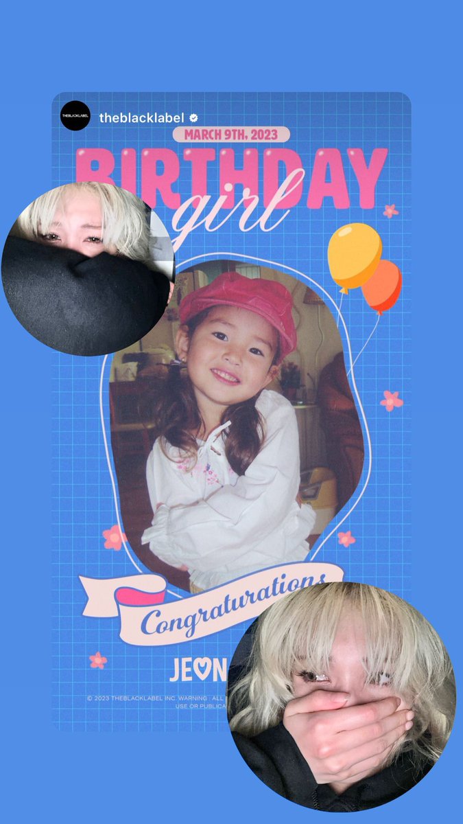 HAPPY BIRTHDAY SOMI ❤️‍🔥

#SoloGoddesSomiDay
#HugsAndKissesForSomiDay 
#나는_다음_생에_다시_솜뭉치로_태어나고_싶다