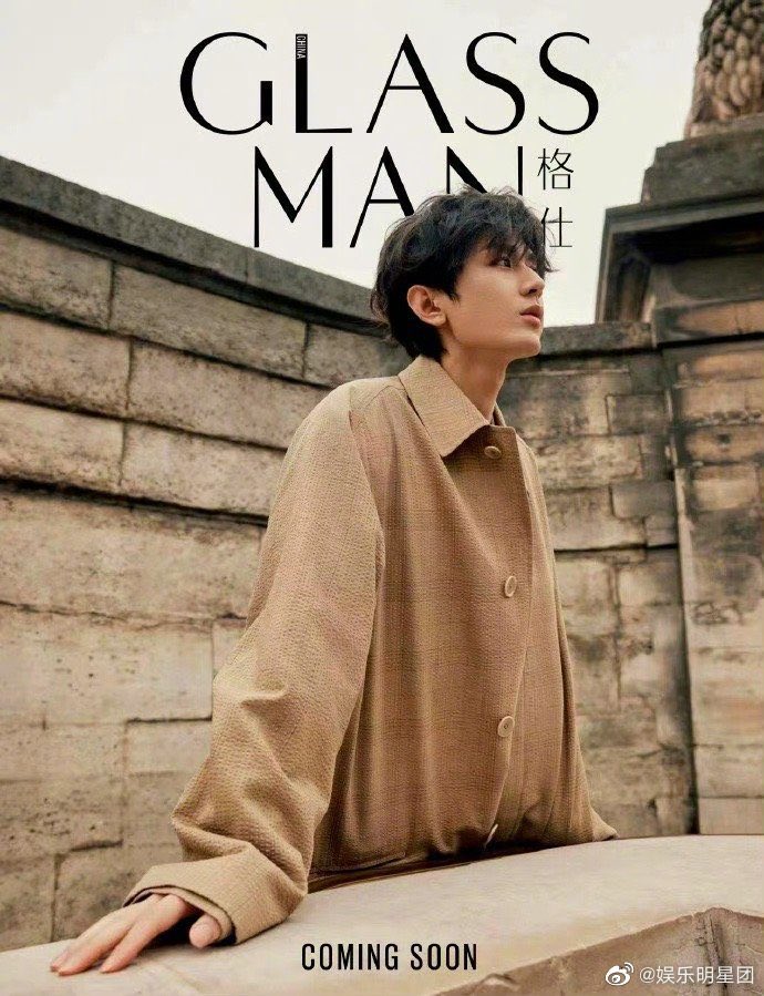 mspk2808's tweet photo. เฉิงอี้ขึ้นปกนิตยสาร Glass Man MAR / APR 2023 หล่อทุกปกเลยเนาะ
#เฉิงอี้ #chengyi #成毅 #เฉิงอี้ที่รัก #mspk2808 #mspk #อี้เกอ #Chengyi_mspk https://t.co/V5Pb9zkfgq