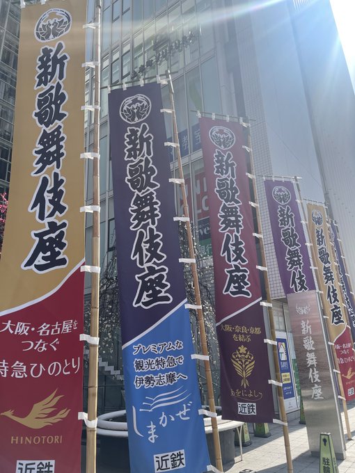 Twitterのコスプレ画像26