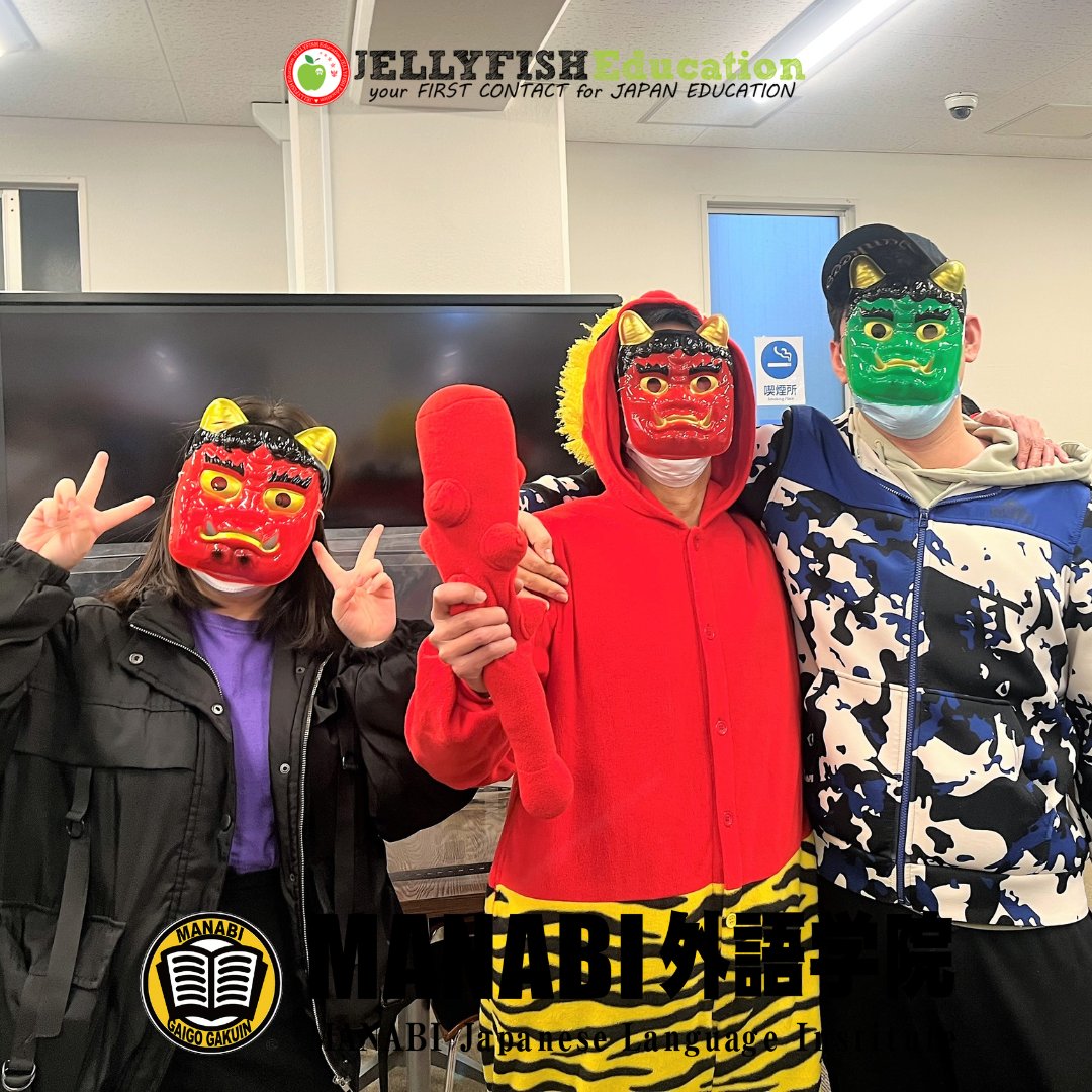 Jellyfish_INA's tweet photo. Manabi Japanese Language School akhirnya ngadain lagi nih kegiatan Festival Setsubun setelah 3 tahun 🫣😱 Para siswa bersenang-senang mempelajari latar belakang dibaliknya, dan belajar cara untuk mengusir arwah jahat. Oh iya mereka juga berkesempatan berfoto dengan Pak Oni lho 👹 https://t.co/s3YNtj8yLs