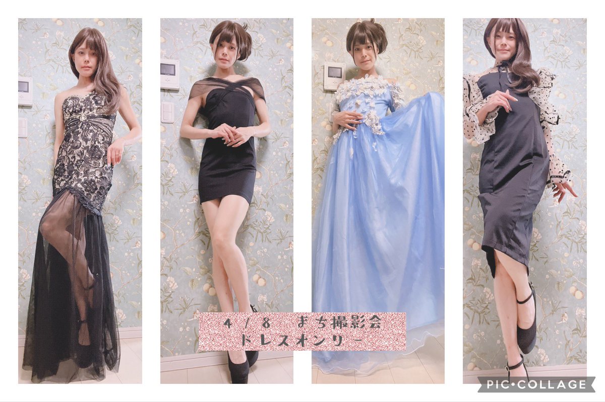 machipict's tweet photo. 4/8 まち撮影会 ドレスオンリー
衣装一覧👗💕 https://t.co/reEIR2xbxV