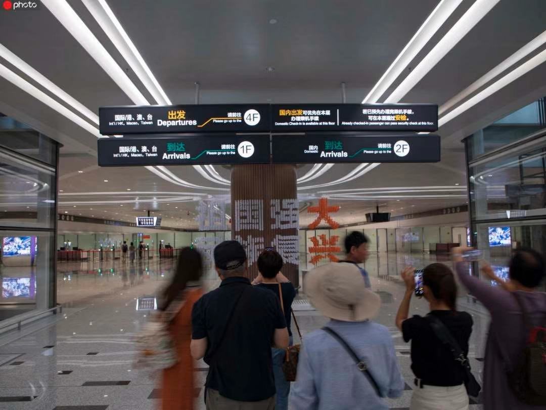 PeoplesDailyapp's tweet image. #Australia will end COVID-19 testing restrictions for passengers from China starting from March 11, Minister for Health and Aged Care #MarkButler said on Thursday.