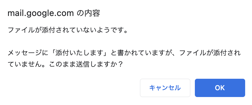 MetisDeveloper's tweet photo. Gmailすごい https://t.co/ZYfwQqxjKm