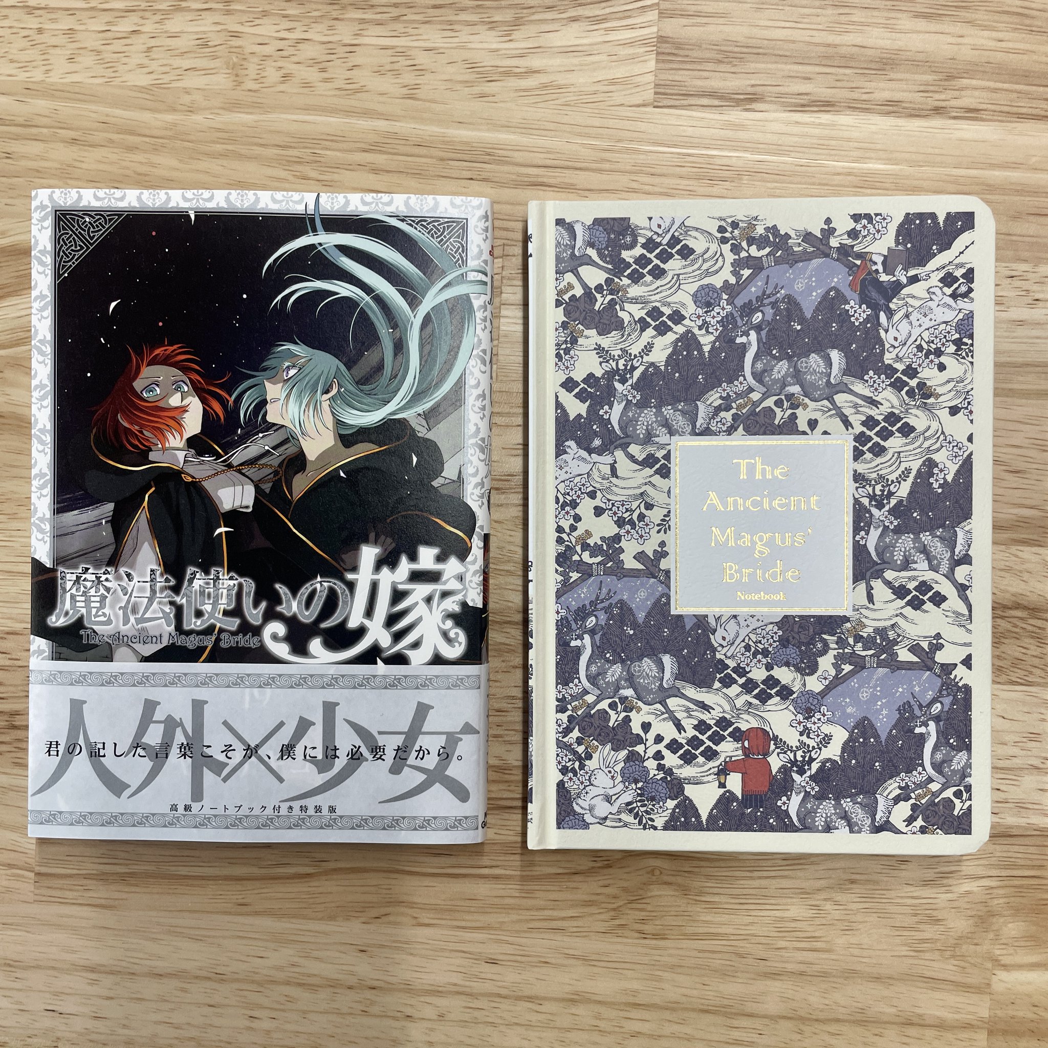 魔法使いの嫁 スタッフメモリアルノート まほよめ 魔法使いの嫁 スタッフメモリアルノート - GOODS｜TVアニメ