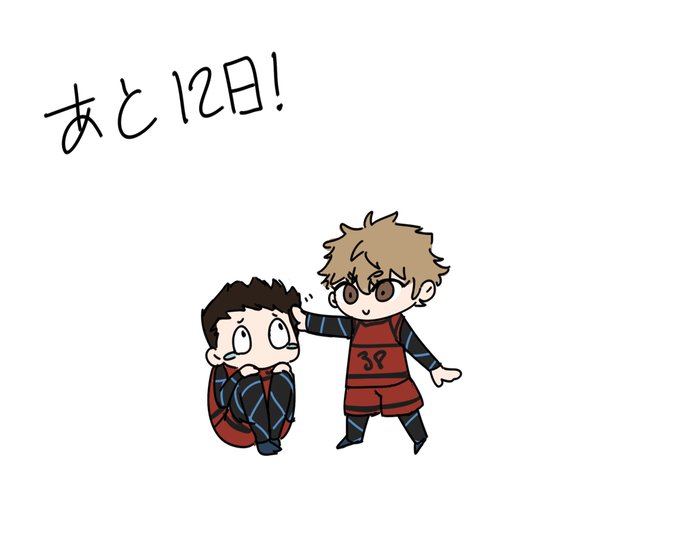 マデリーのイラスト