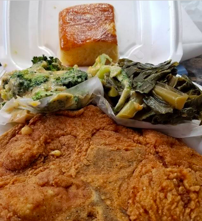 QueensChillum's tweet photo. Not in the mood to cook? Grab it to go at Mid Atlantic Seafood! 
3100 Queens Chapel Rd. (image via D. Hill) https://t.co/riQ8CwcWsl https://t.co/f2foD5SRfz