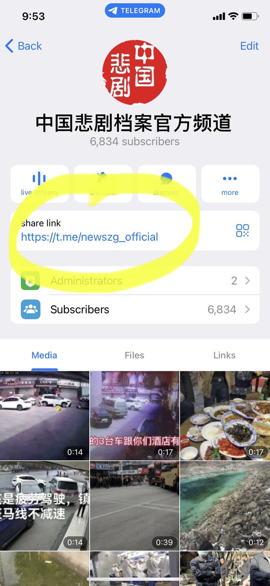 中国悲剧档案【老号】 tweet media
